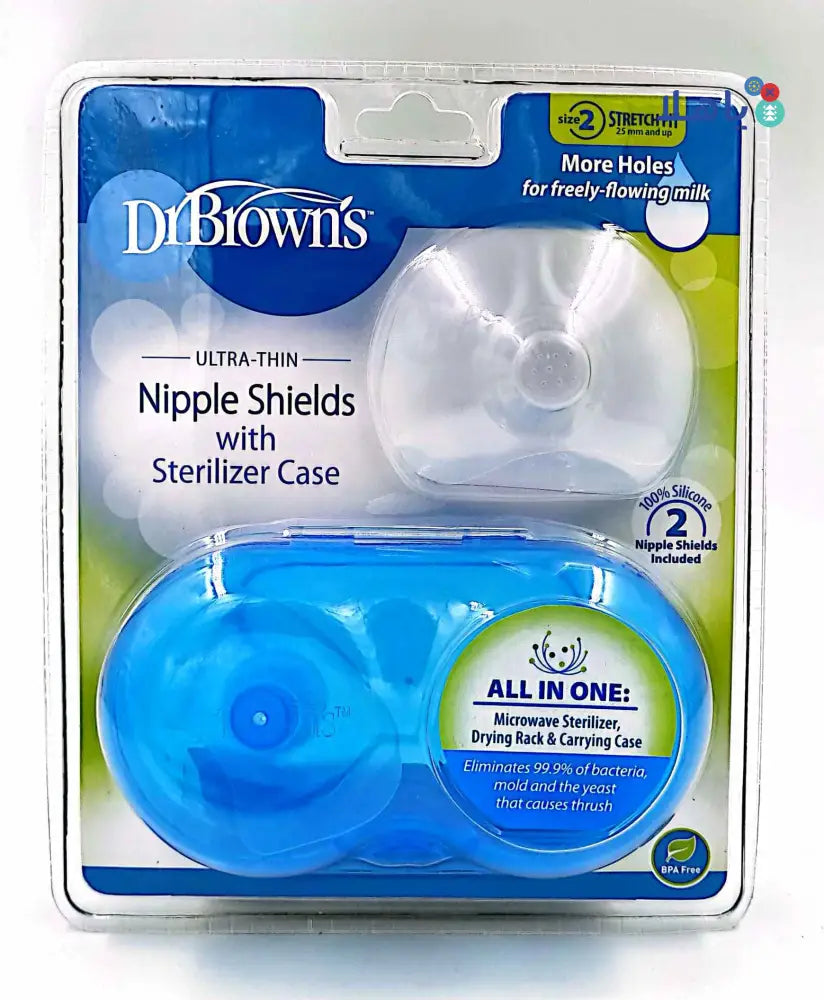 Dr.Browns Nipple Shields With Sterilizer Case 2pcs - 6399