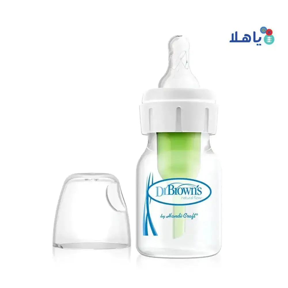 Dr Browns - Dr Browns Reduces Colic Glass Bottle(0m+) 60ml - 0626 - Pharmazone - 