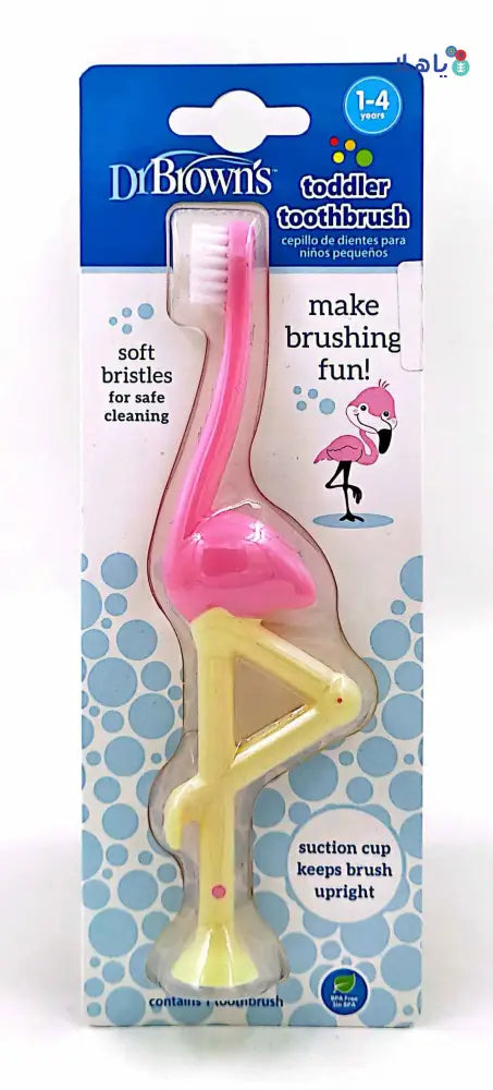 Dr.Browns Toddler ToothBrush Flamingo (1-4Years) - 6450