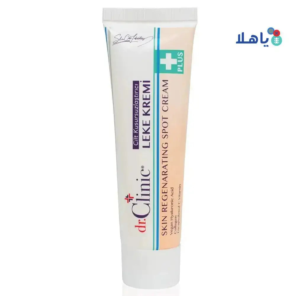 Dr Clinic - Dr.Clinic Skin Regenerating Spot Cream 50Ml - Pharmazone - 