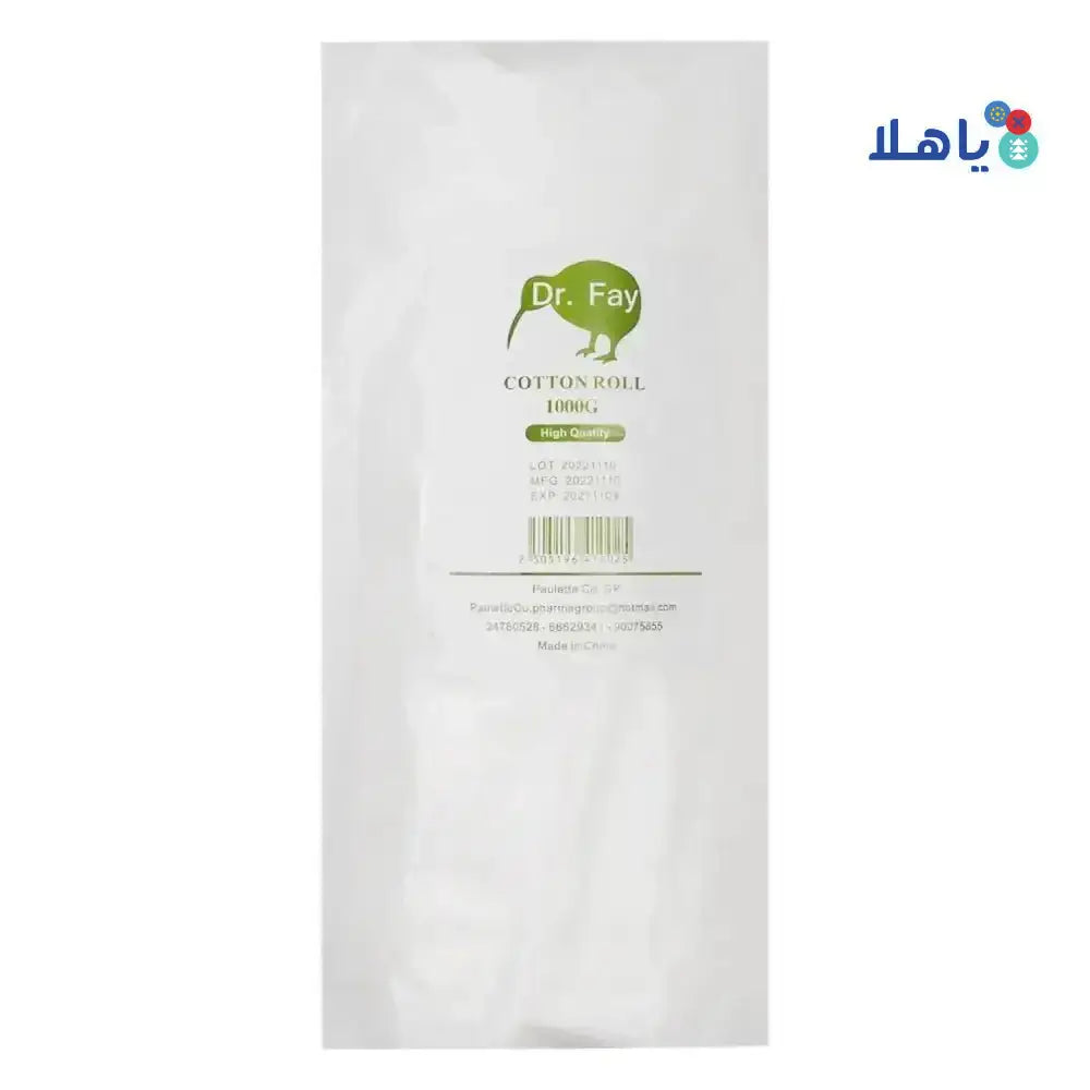 DR FAY - DR.FAY GAUZE SPONGE 5X5CM 100PCS/BAG - Pharmazone - 