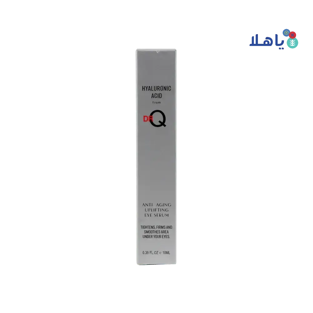 DR Q - DR.Q AGE ANTI - AGING EYE SERUM 10ML - Pharmazone - 