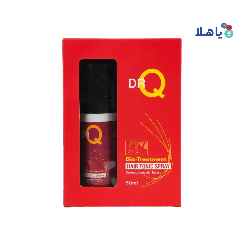 DR Q - DR.Q BIO - TREATMENT HAIR REPAIR 80ML - Pharmazone - 