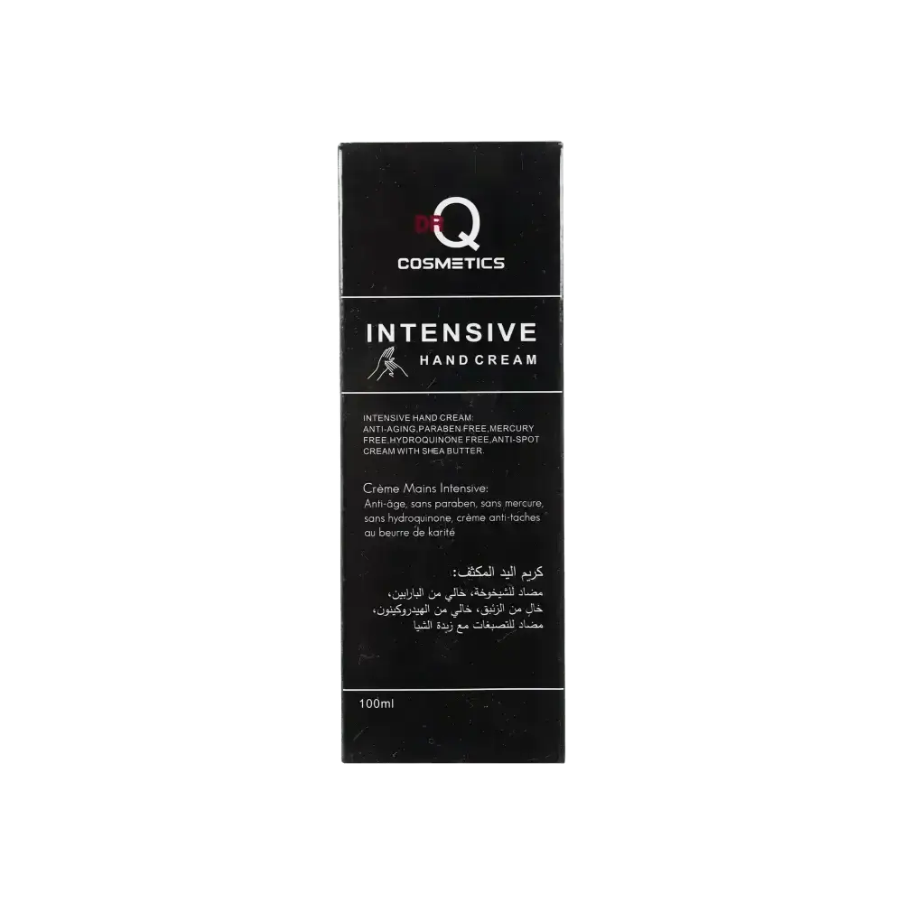 DR Q - DR.Q INTENSIVE HAND CREAM 100ML - Pharmazone - 