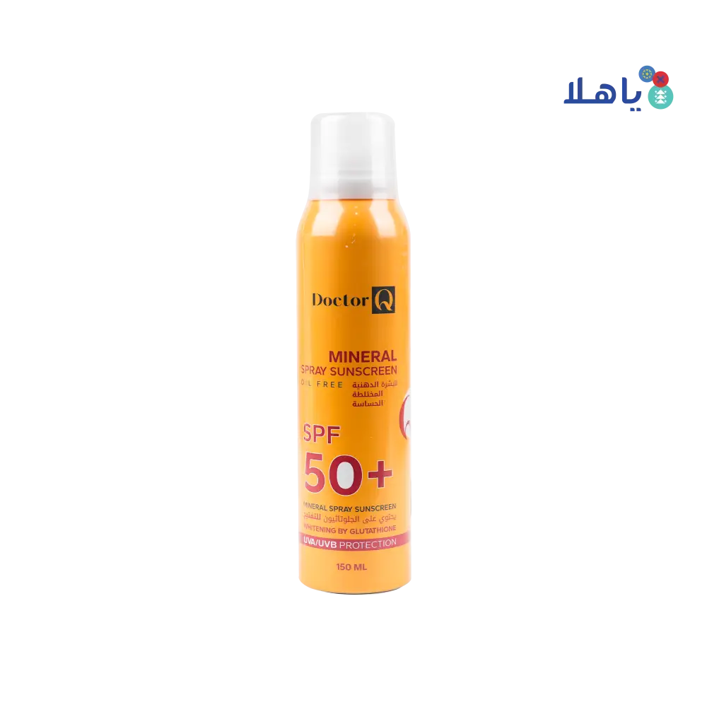 DR.Q MINERAL SPRAY SUNSCREEN OIL FREE SPF 50+ 150ML