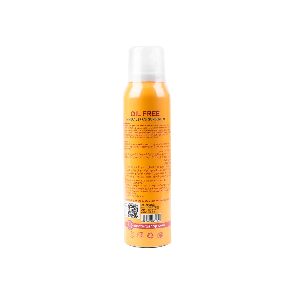 DR.Q MINERAL SPRAY SUNSCREEN OIL FREE SPF 50+ 150ML