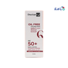 Dr.Q Spf50+ Oil Free Sunscreen Cream 50ml