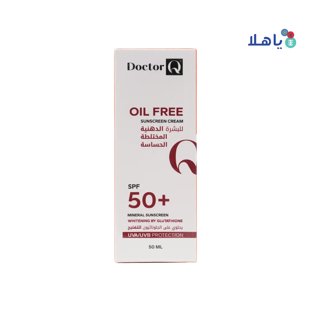 Dr.Q Spf50+ Oil Free Sunscreen Cream 50ml