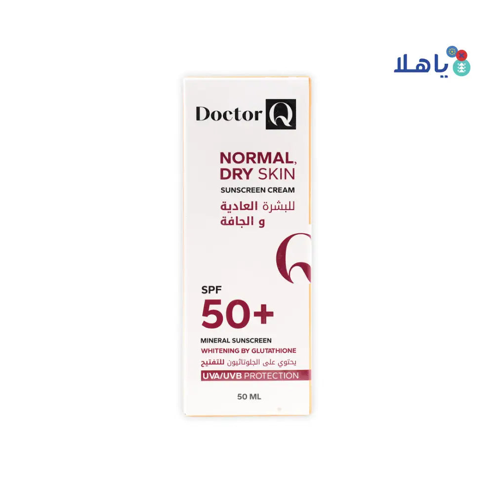 DR.Q-SPF50_-SUNSCREEN-WHITENING-CREAM-50ML-NORMAL-_-DRY