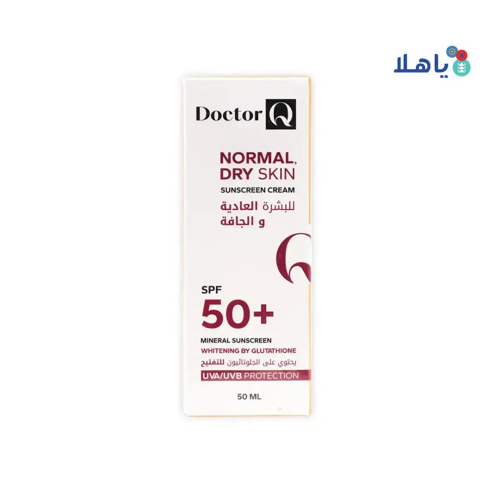 DR Q - Dr.Q SPF50+ Sunscreen Whitening Cream 50Ml - Normal & Dry - Pharmazone - 