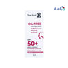 DR.Q SPF50+ SUNSCREEN WHITENING OIL FREE CREAM 50ML-OILY