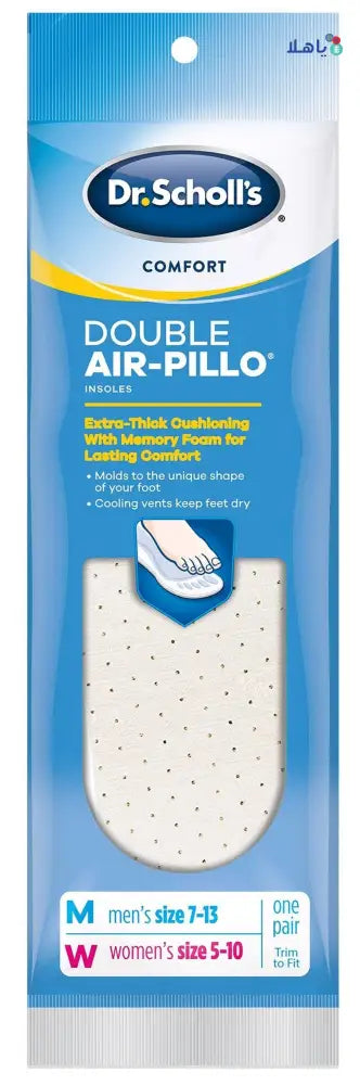 Dr.Scholl's Double Air-Pillo Insoles Men/Women 1Pair