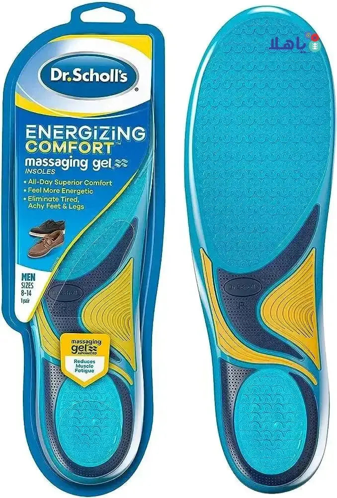 Dr Scholl's - Dr.Scholl's Energizing Comfort Insoles - Men sizes 8 - 14 1Pair - Pharmazone - 