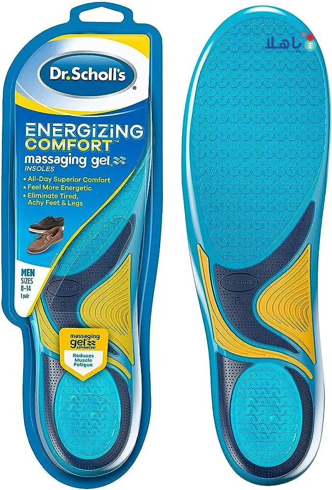 Dr.Scholl's Energizing Comfort Insoles- Men sizes 8-14 1Pair