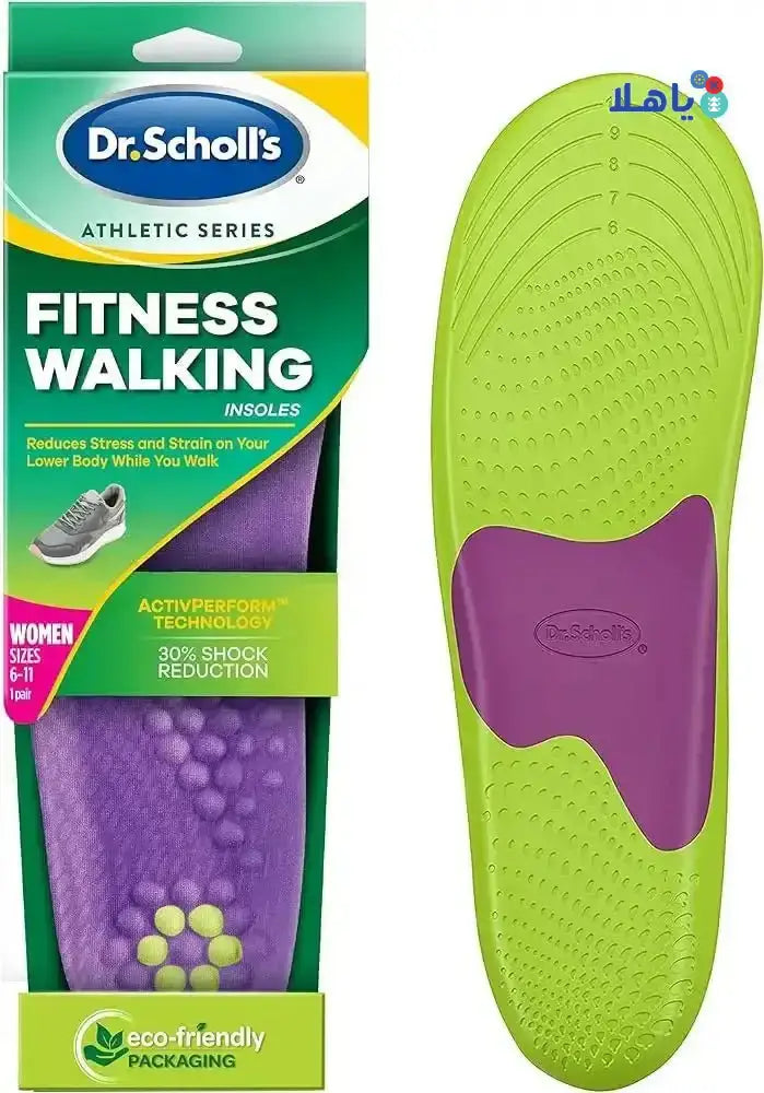 Dr Scholl's - Dr.Scholl's Fitness Walking Insoles - Women Size 6 - 11 1 pair - Pharmazone - 