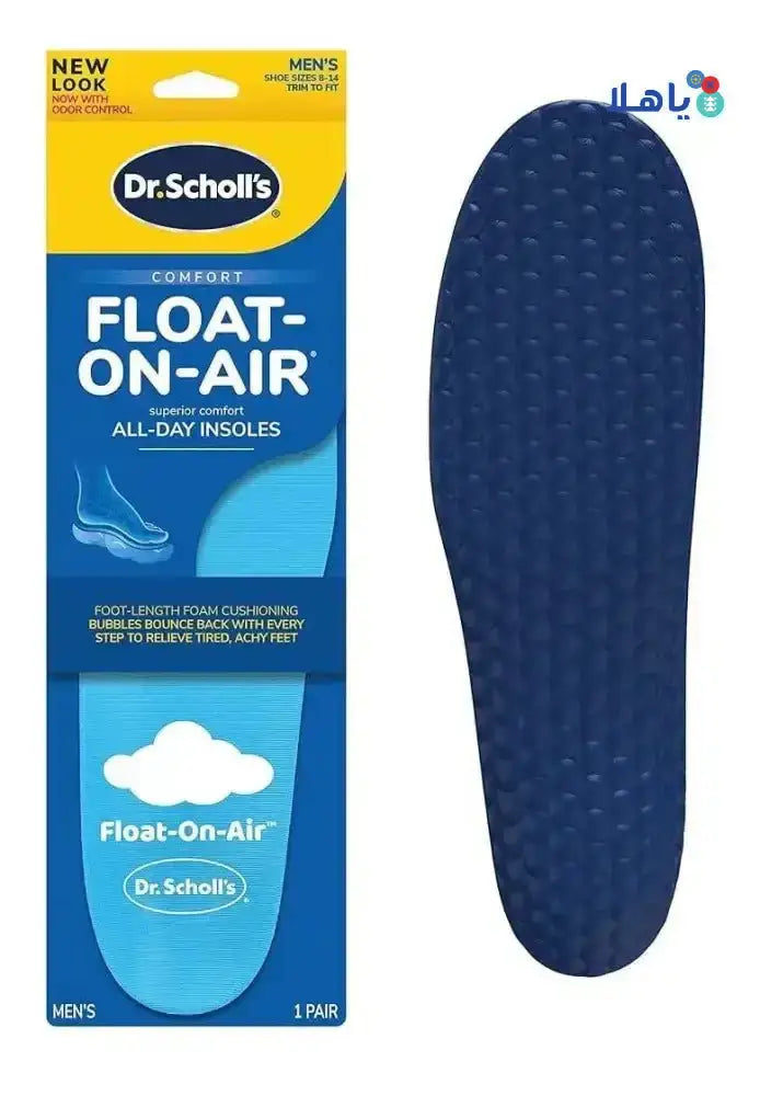 Dr Scholl's - Dr.Scholl's Float - On - Air Foam Insoles Men Sizes 8 - 14 1Pair - Pharmazone - 