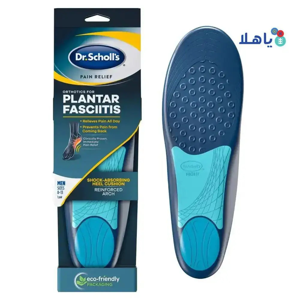 Dr Scholl's - Dr.Scholl's Plantar Fasciitis - Men's Sizes 8 - 13 1Pair - Pharmazone - 