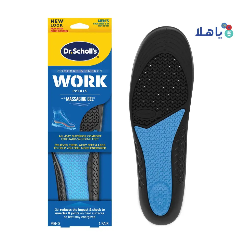 Dr.Scholl's Work Massaging Gel-Men's Size 8-14 1Pair