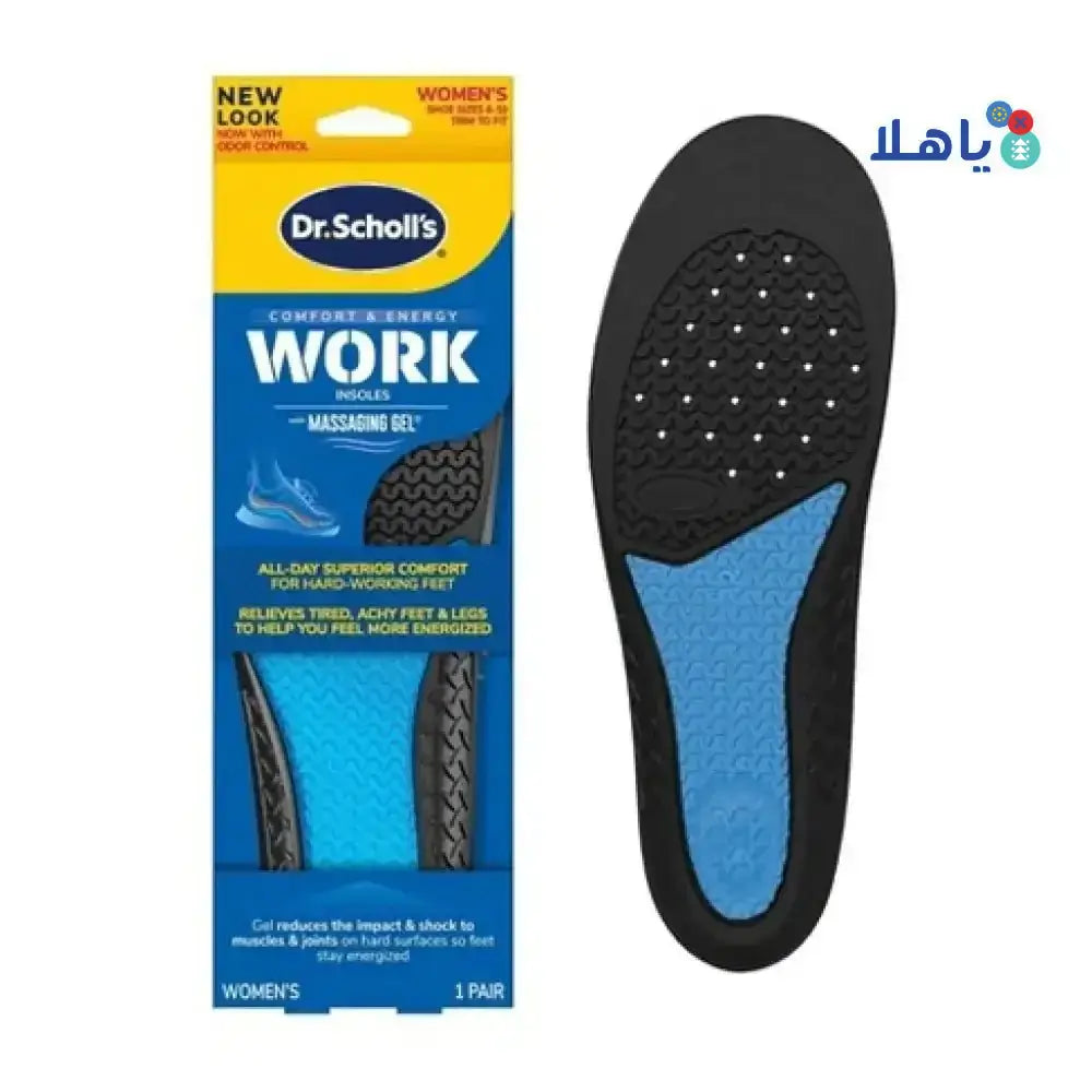 Dr Scholl's - Dr.Scholl's Work Massaging Gel - Women's Size 6 - 10 1Pair - Pharmazone - 