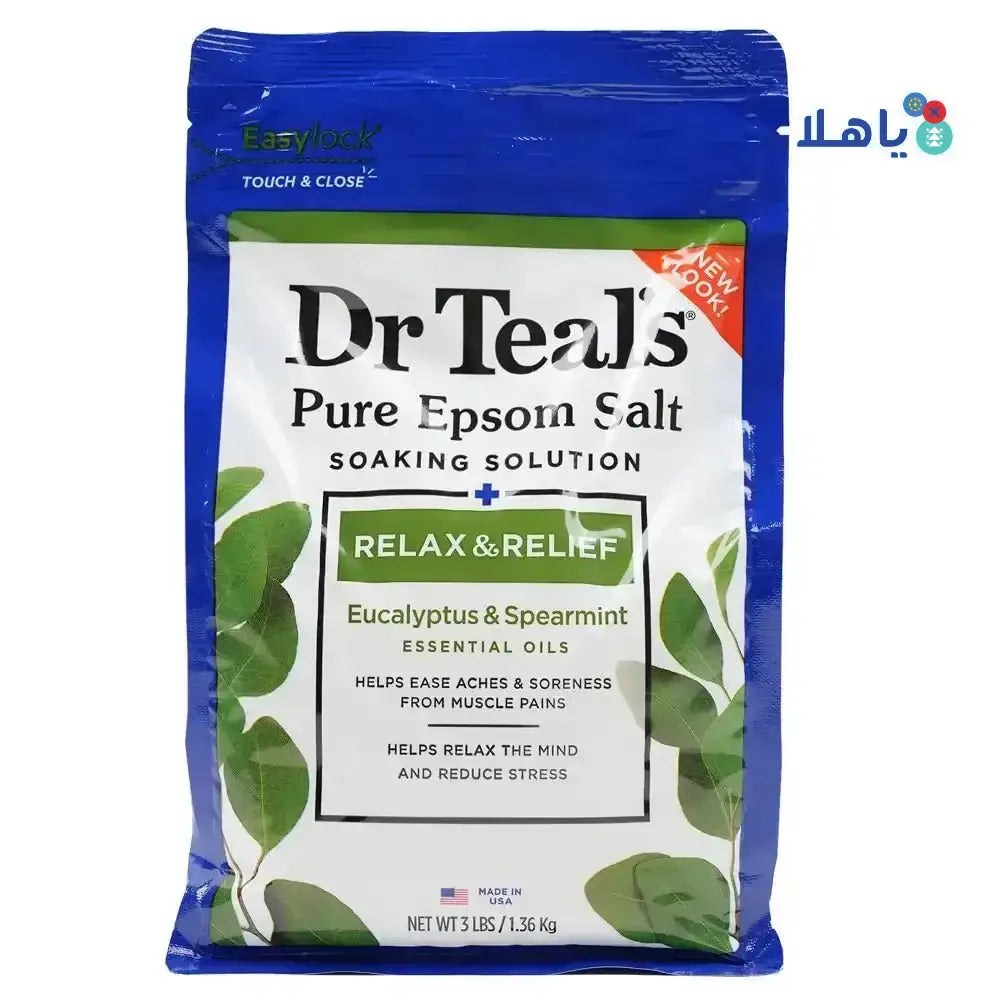 DR TEALS - Dr Teals Epsom Salt Body Scrub 454g - Spearmint - Pharmazone - 