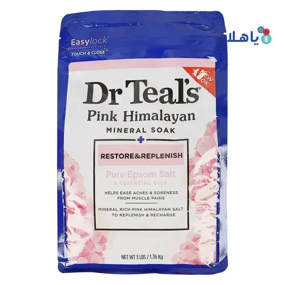 DR TEALS - Dr Teals Pink Himalayan Mineral Soak 1.36kg - Pure Epsom Salt - Pharmazone - 