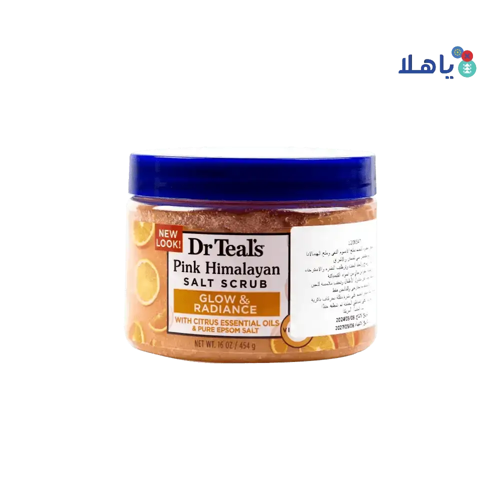 DR TEALS - Dr Teals Pink Himalayan Salt Scrub 454g â€“ Glow & Radiance - Pharmazone - 