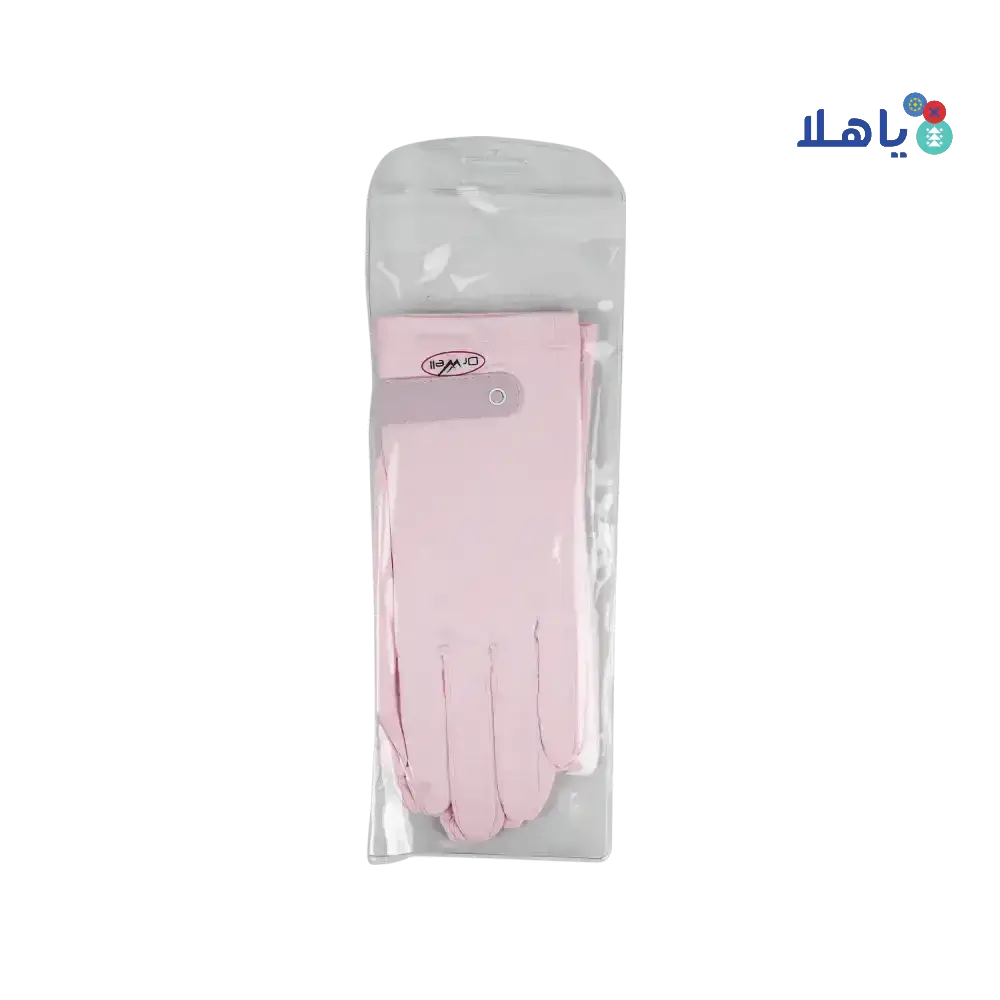 Dr Well - Dr Well Gloves Ice Slik Upf 50+Uvb 95% GIS02PK - 8857 - Pharmazone - 