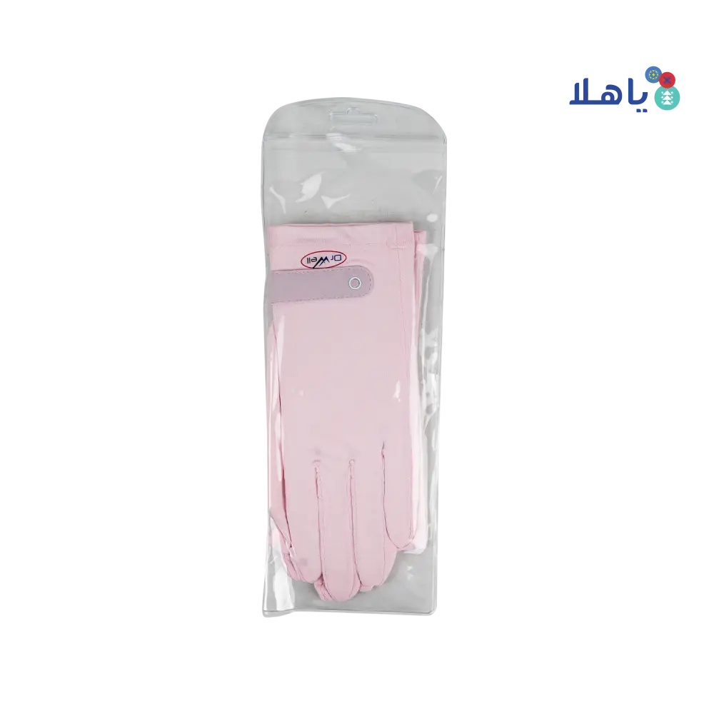 Dr Well Gloves Ice Silk Upf 50+Uvb 95% GIS02PK - 8857