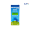 DRAMYLIN SYRUP 120 ML