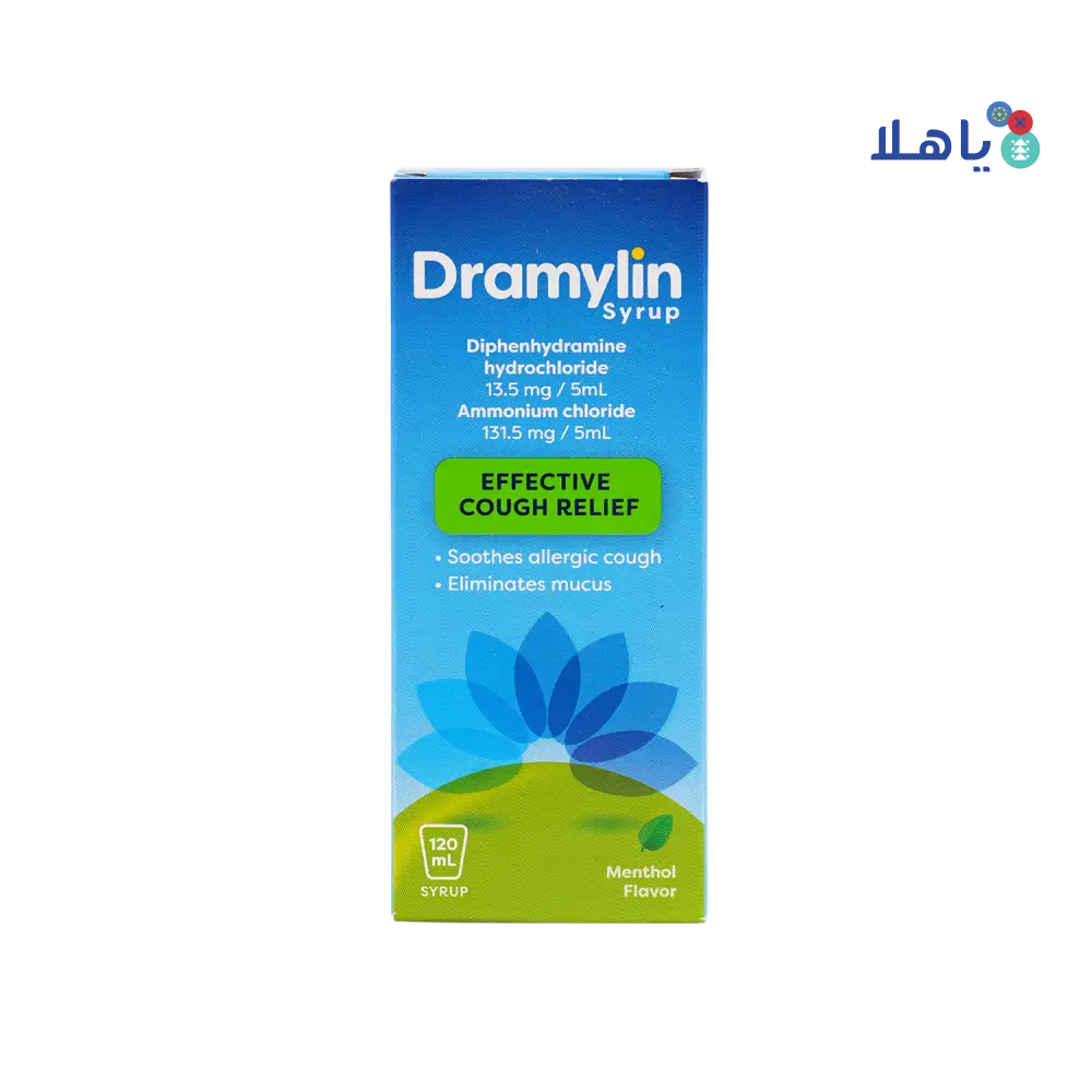 DRAMYLIN SYRUP 120 ML