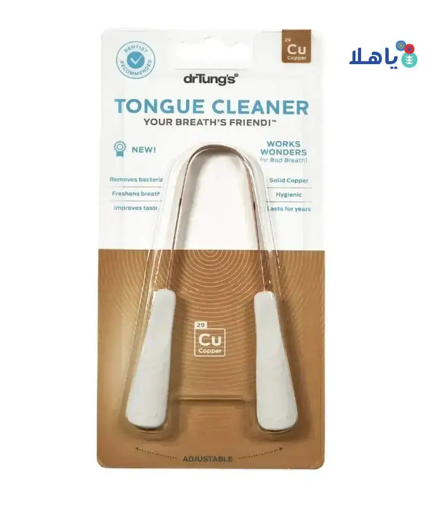 DRTUNG'S - DrTung's Tongue Cleaner Copper - 513 - Pharmazone - 