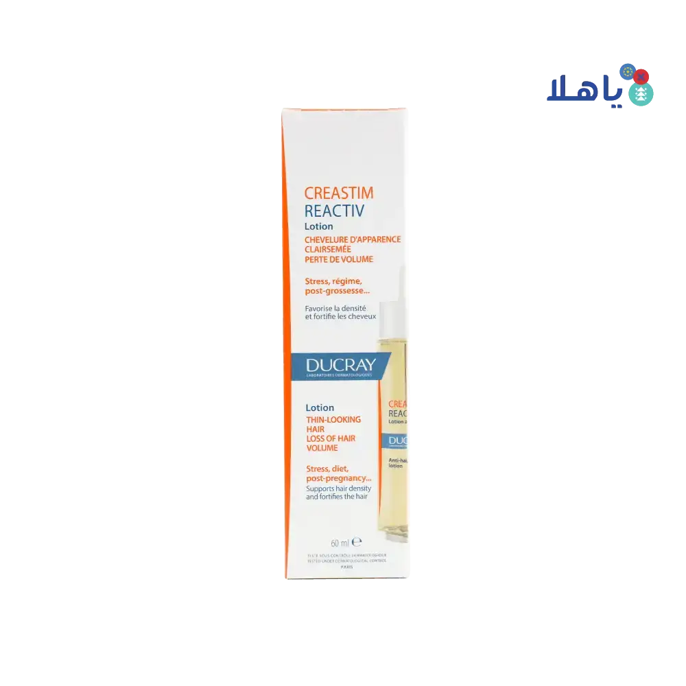 DUCRAY - Ducray Creastim Reactive Lotion 60ml - Pharmazone - 