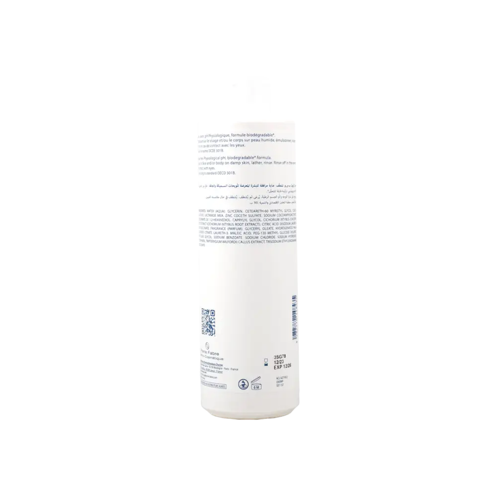 Ducray Kertyol P.S.O Cleansing Gel 400ml