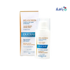 DUCRAY - Ducray Melascreen Anti - Spots Eye Contour 15ml - Pharmazone - 