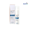 DUCRAY - Ducray Melascreen Anti - Spots Radiance Serum 40ml - Pharmazone - 