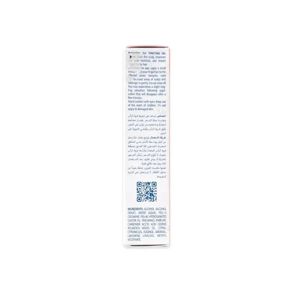 DUCRAY - Ducray Stimulating Gel (Tonifying) 30 Ml - Pharmazone - 