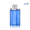 Dunhill Desire Blue For Men EDT 100ML 1555