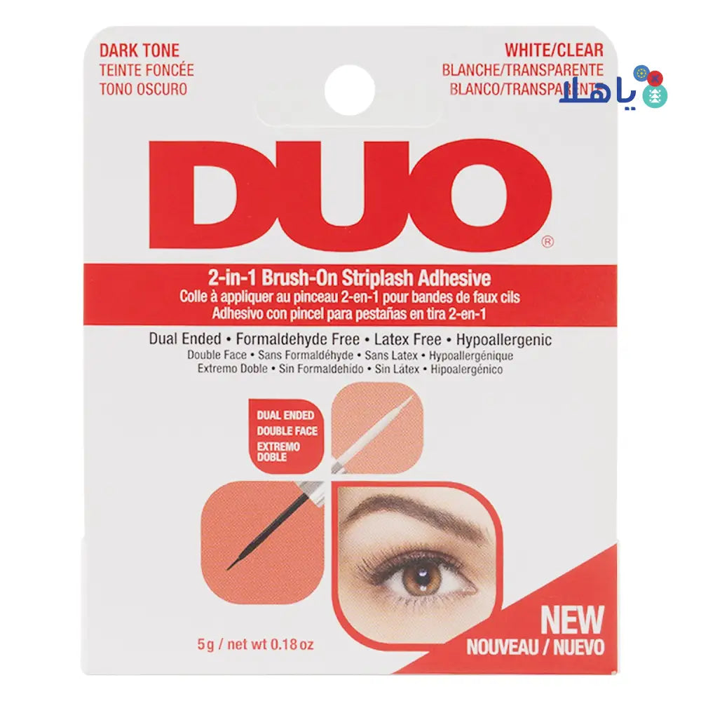 Duo 2-In-1 Brush-On Striplash Adhesive, Dark Tone & Clear 5g