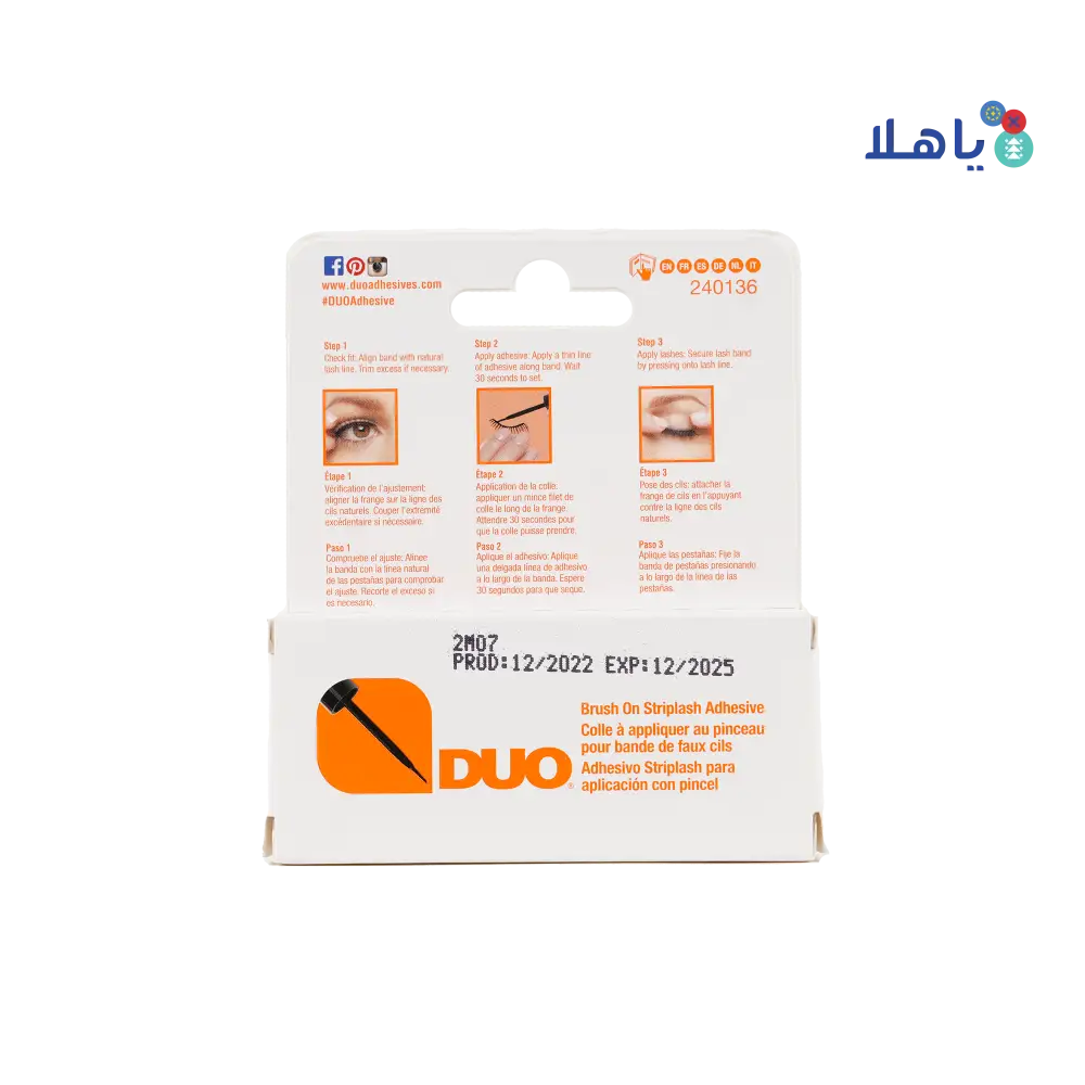 DUO BRUSH (DARK) ADHESIVE 5G