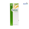 DUPHALAC ORAL SOLUTION 300ML