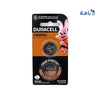 Duracell Batteries - CR2016 - Pieces