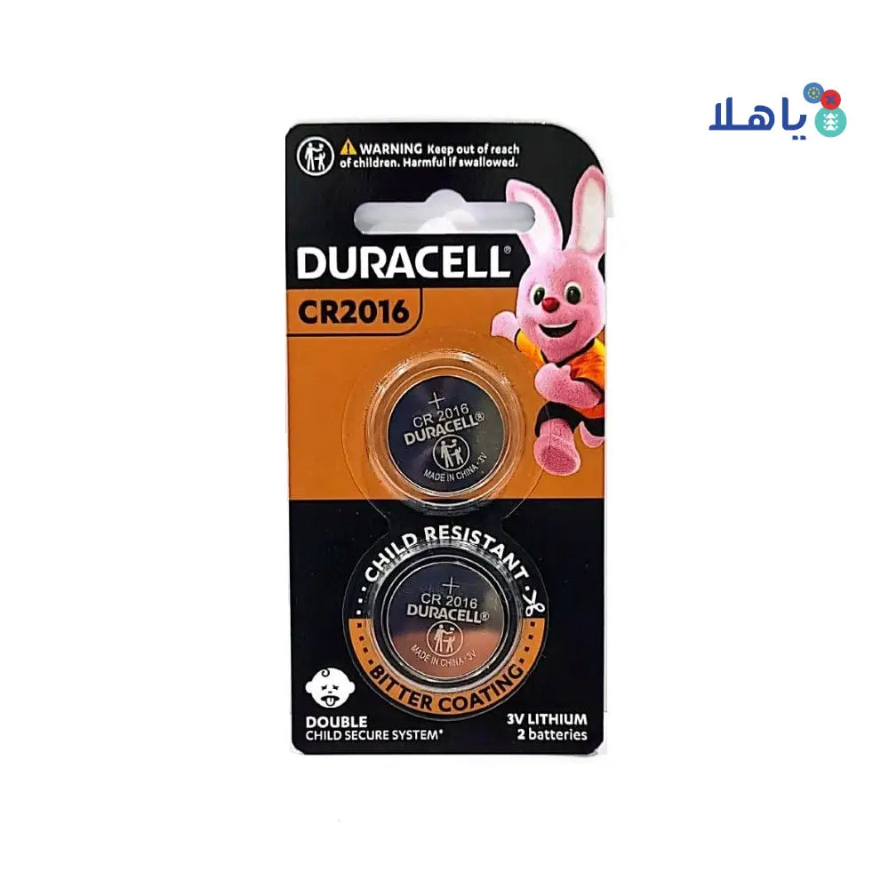 Duracell Batteries - CR2016 - Pieces