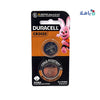 Duracell Batteries - CR2025 - Pieces