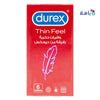 DUREX CONDOM FEEL THIN 6 PCS