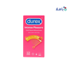 DUREX CONDOM INTENSE PLEASURE 12S