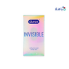 DUREX CONDOM INVISIBLE EXTRA THIN 12S