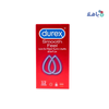 DUREX CONDOM SMOOTH FEEL 12S