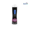 DUREX MAXIMA SILICONE GEL 50ML