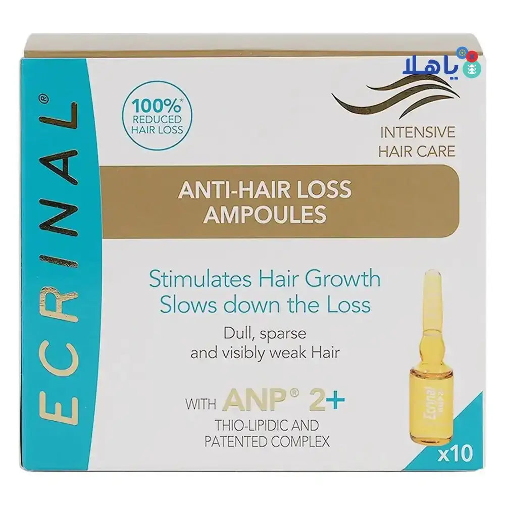 ECRINAL - Ecrinal Anti - Hair Loss With ANP 2+ 10 Ampoules - Pharmazone - 