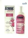 ECRINAL - Ecrinal Anti Lice Shampoo 200 Ml(Ec89) - Pharmazone - 